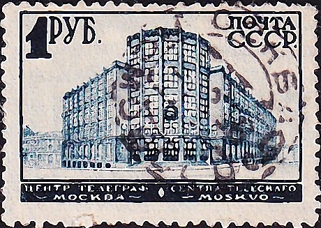  1932  .   .      . (4) 